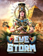 แชร์วิธี ยิง ปลา ใน เกมออนไลน์แบบมือโปร