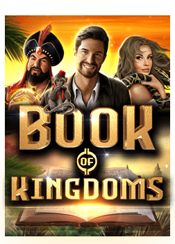 เล่นเกม tot pokdengmafia44 เครดิต ฟรี แบบง่ายๆ ที่นี่